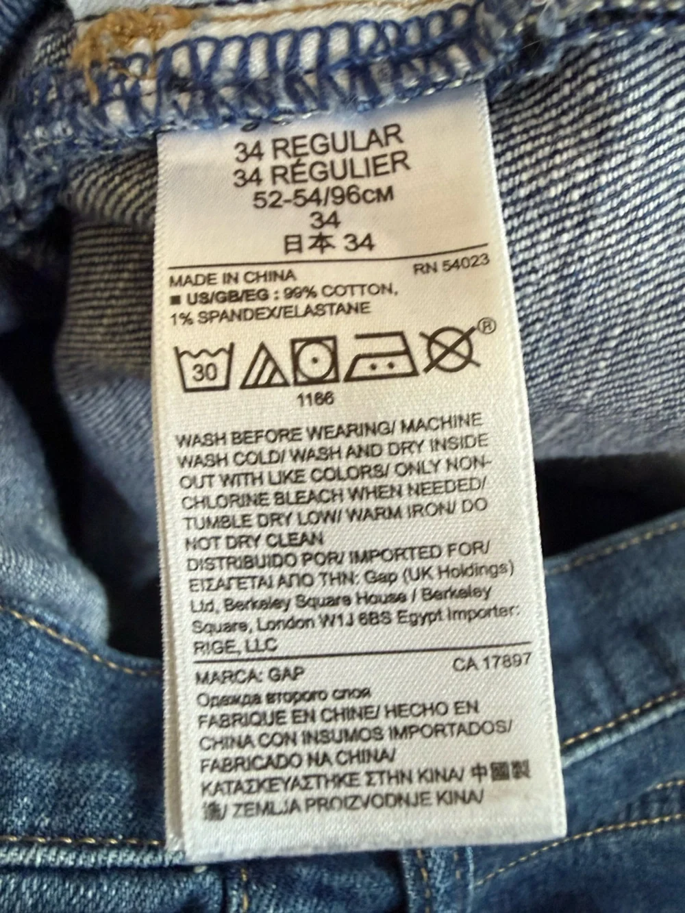 Gap 1969 Authentic Real Straight Jeans Women’s Size 34R Dark Indigo